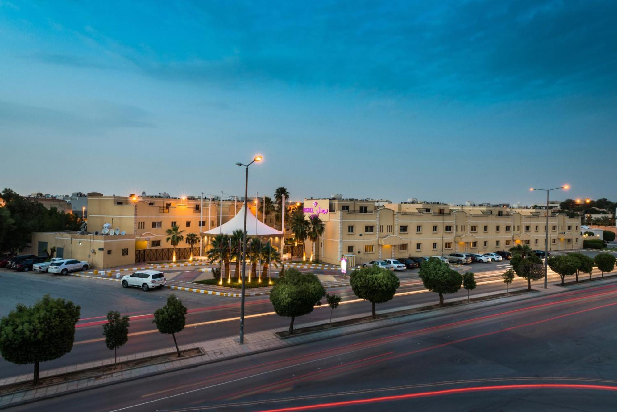 Boudl Al Malaz Aparthotel Ριάντ Εξωτερικό φωτογραφία